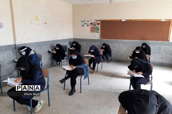 برگزاری آزمون پیشرفت تحصیلی پایه نهم در زابل