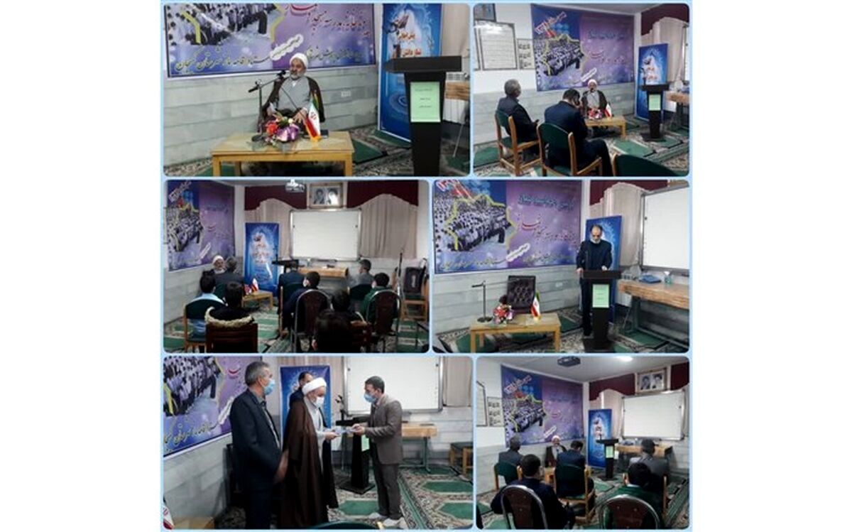 پیش اجلاسیه نمازدانش آموزی مدارس کمیجان در بستر شاد برگزار شد