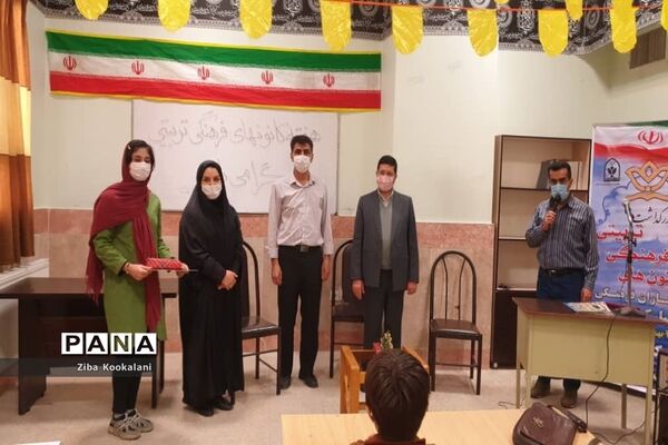 آیین بزرگداشت سالروز تاسیس کانون‌های فرهنگی تربیتی در شهرستان قدس