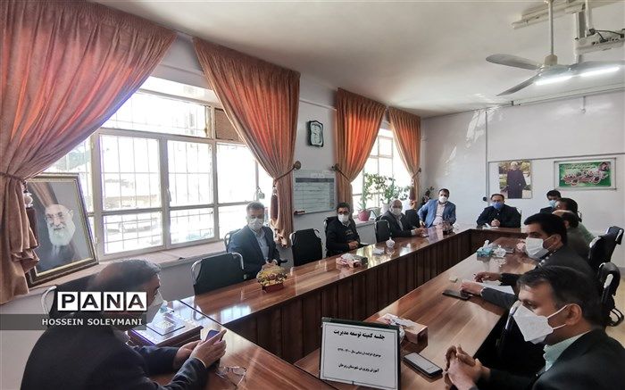 فرایند ارزشیابی از  ارکان اصلی مدیریت است