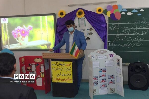 تقدیر از دانشمندان و پژوهشگران کوچک دبستان شهید کاوه بوشهر