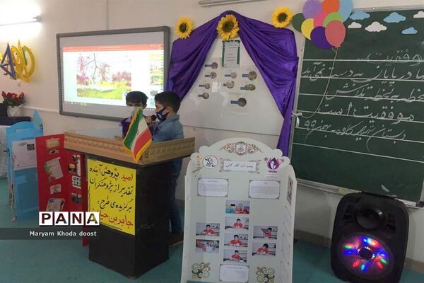 تقدیر از دانشمندان و پژوهشگران کوچک دبستان شهید کاوه بوشهر
