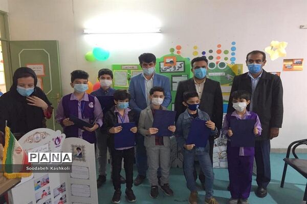 تقدیر از دانشمندان و پژوهشگران کوچک دبستان شهید کاوه بوشهر