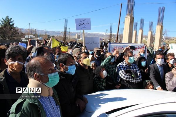 دادخواهی مردم استان کهگیلویه و بویراحمد نسبت به رفع مشکلات حقوقی و قضایی خود از  رئیس قوه قضاییه