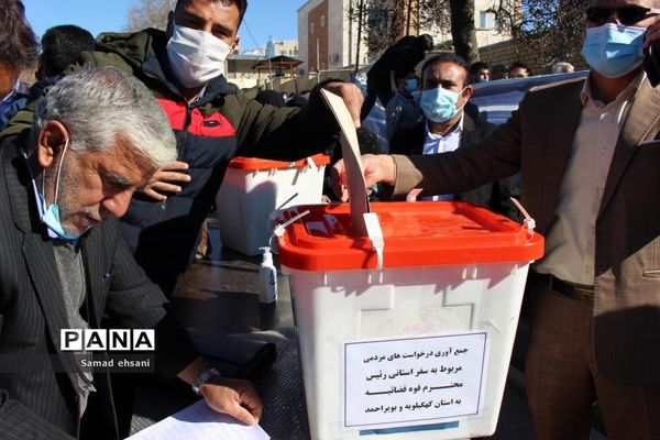 دادخواهی مردم استان کهگیلویه و بویراحمد نسبت به رفع مشکلات حقوقی و قضایی خود از  رئیس قوه قضاییه