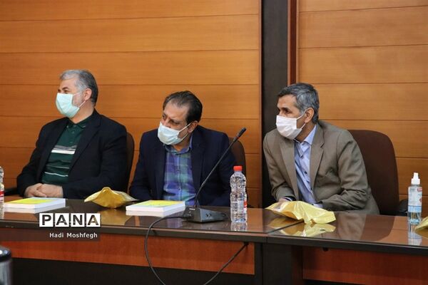تجلیل از منتخبین استانی جشنواره الگوهای برتر تدریس درس تفکر و سبک زندگی و جشنواره تجارب برتر تربیتی در شیراز
