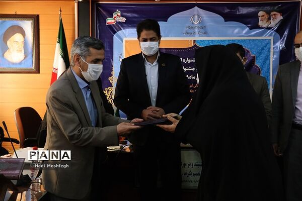 تجلیل از منتخبین استانی جشنواره الگوهای برتر تدریس درس تفکر و سبک زندگی و جشنواره تجارب برتر تربیتی در شیراز