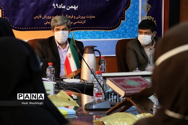 تجلیل از منتخبین استانی جشنواره الگوهای برتر تدریس درس تفکر و سبک زندگی و جشنواره تجارب برتر تربیتی در شیراز