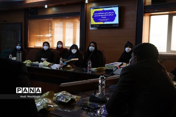 تجلیل از منتخبین استانی جشنواره الگوهای برتر تدریس درس تفکر و سبک زندگی و جشنواره تجارب برتر تربیتی در شیراز