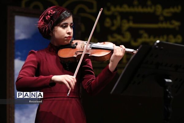 چهارمین روز سی و ششمین جشنواره موسیقی فجر