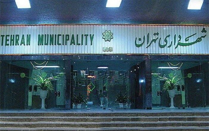 جمع آوری و تحلیل ۱۰۰میلیون رکورد قراردادهای شهرداری