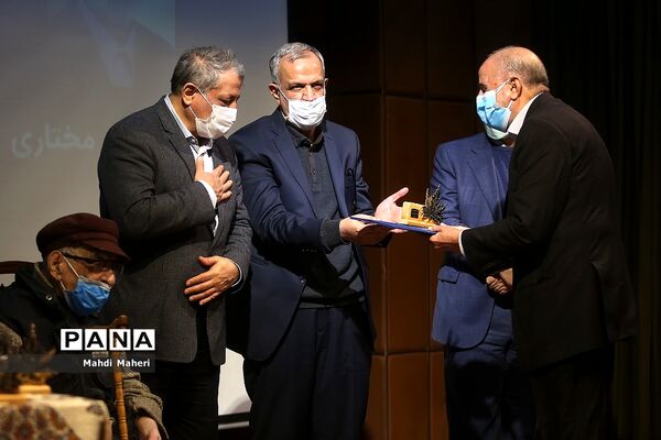 هفتمین دوره جشنواره جایزه تهران