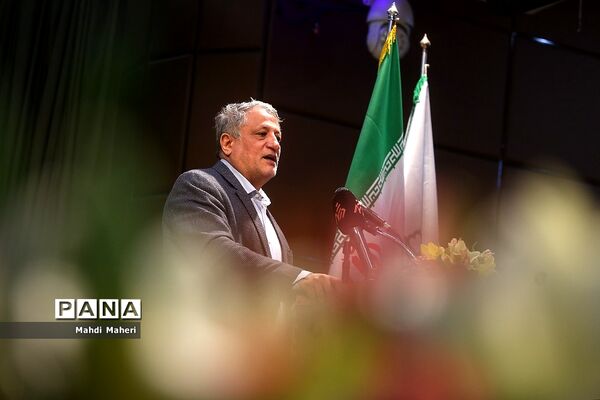 هفتمین دوره جشنواره جایزه تهران