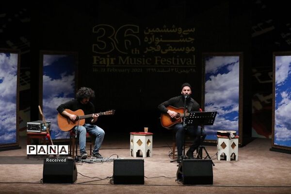پنجمین  روز سی و ششمین جشنواره موسیقی فجر