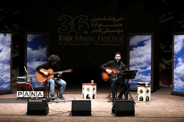 پنجمین  روز سی و ششمین جشنواره موسیقی فجر