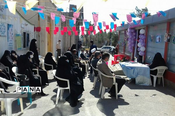 برگزاری نمایشگاه حجاب و عفاف یه حس خوب در خاورشهر