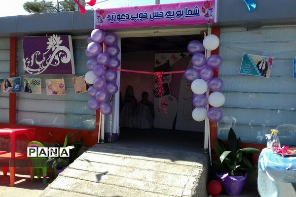 برگزاری نمایشگاه حجاب و عفاف یه حس خوب در خاورشهر