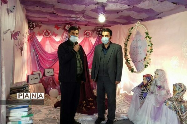 برگزاری نمایشگاه حجاب و عفاف یه حس خوب در خاورشهر