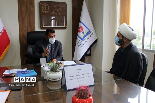 جلسه مشترک امر به معروف و نهی از منکر استان و پایگاه مجازی  استان بوشهر