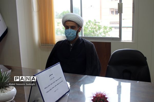 جلسه مشترک امر به معروف و نهی از منکر استان و پایگاه مجازی  استان بوشهر