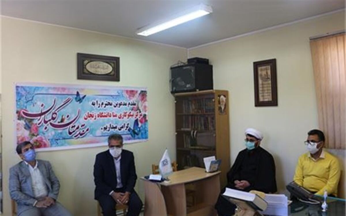 افتتاح مرکز نیکوکاری مِنّا در دانشگاه‌ زنجان