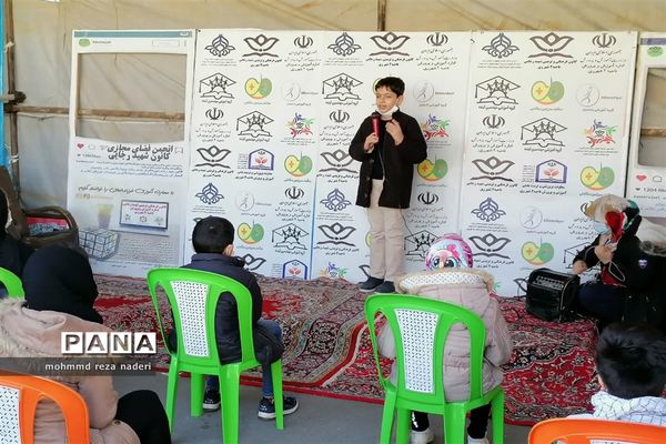 نمایشگاه دستاوردهای کانون شهید رجائی ناحیه دو شهر ری