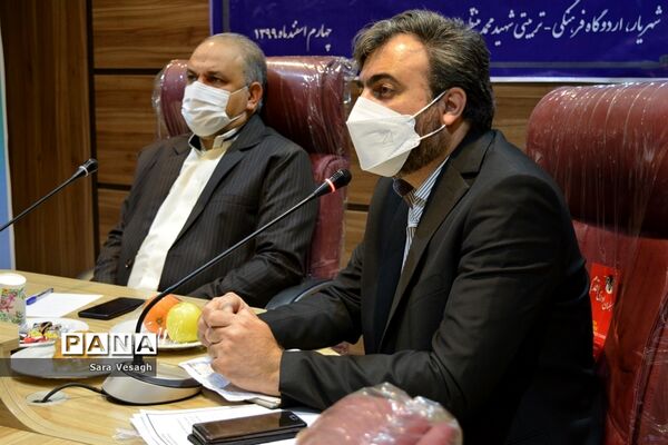 جلسه معاونان پرورشی مناطق 21 گانه شهرستان‌های تهران در شهریار