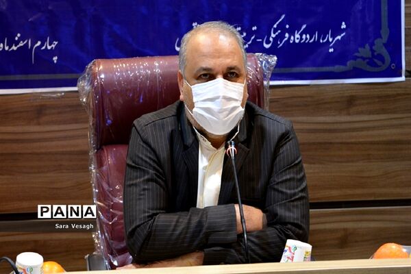 جلسه معاونان پرورشی مناطق 21 گانه شهرستان‌های تهران در شهریار