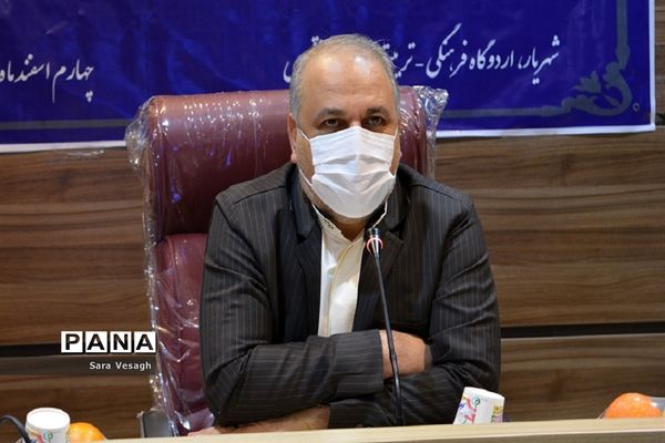 جلسه معاونان پرورشی مناطق 21 گانه شهرستان‌های تهران در شهریار