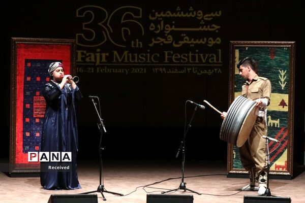 ششمین روز سی و ششمین جشنواره موسیقی فجر
