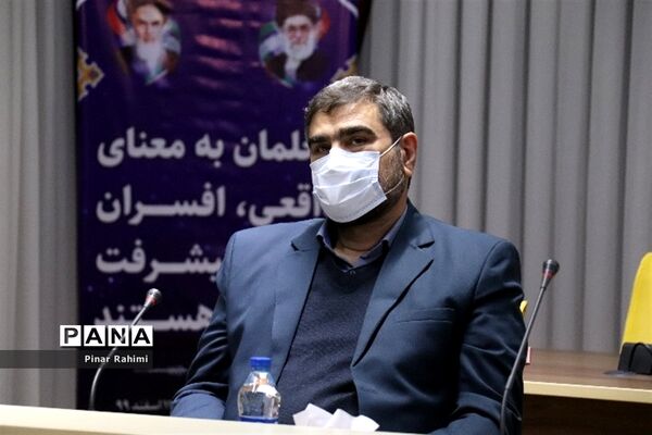 برگزاری جلسه شورای راهبری همایش علمی پژوهشی آموزش وپرورش در مسیر گام دوم انقلاب