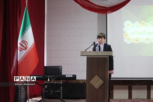 آیین گرامیداشت کانون‌های فرهنگی و تربیتی آذربایجان شرقی