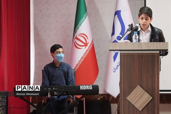 آیین گرامیداشت کانون‌های فرهنگی و تربیتی آذربایجان شرقی
