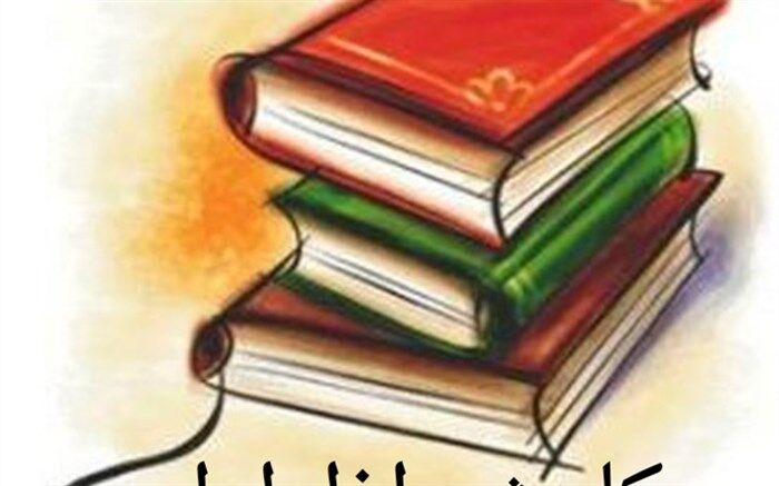 کاهش استرس در کرونا