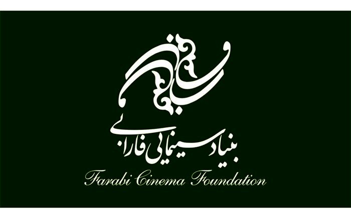 سینمای کودک  نیازمند برخوردهای حرفه‌ای‌تر است