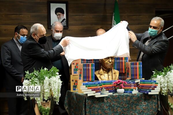 آیین تجلیل از نیم قرن خدمات آموزشی و فرهنگی علی اصغر فانی
