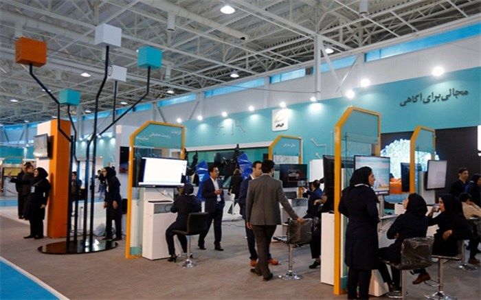 فردا؛ نمایشگاه تلکام ۹۹ افتتاح می‌شود