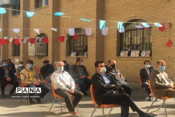 مراسم میلاد امام علی علیه السلام و روز پدر ناحیه دو شهر ری