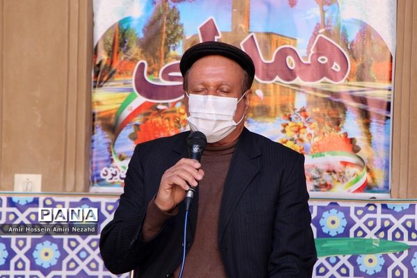 برگزاری مراسم جشن به مناسبت ولادت حضرت علی(ع)