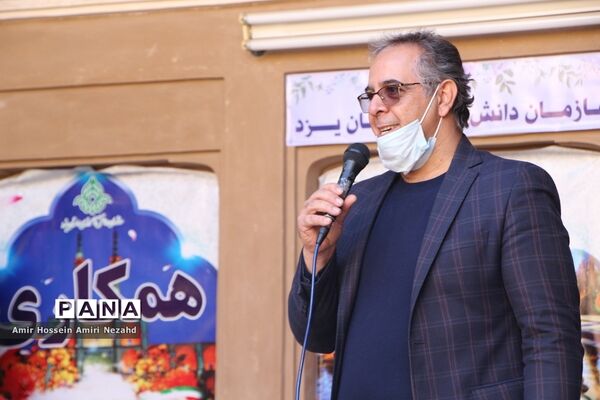 برگزاری مراسم جشن به مناسبت ولادت حضرت علی(ع)