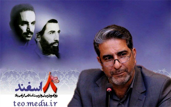 امور تربیتی صدقه جاریه‌ای است که آرمان‌های تربیتی نظام جمهوری اسلامی را شکوفا می‌کند