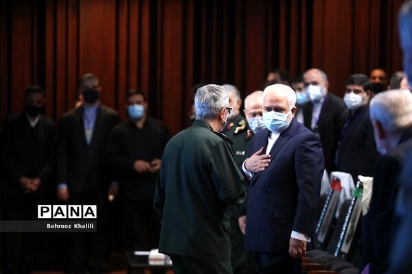 همایش بین المللی مطالبات حقوقی-بین المللی دفاع مقدس