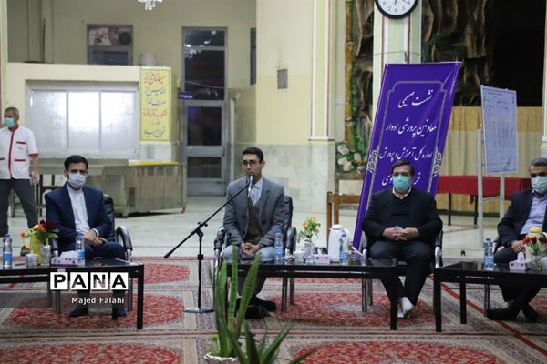 نشست هم‌اندیشی معاونان پرورشی ادوار پس از انقلاب آموزش و پرورش خراسان رضوی