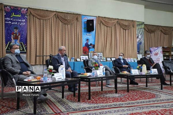نشست هم‌اندیشی معاونان پرورشی ادوار پس از انقلاب آموزش و پرورش خراسان رضوی
