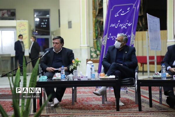 نشست هم‌اندیشی معاونان پرورشی ادوار پس از انقلاب آموزش و پرورش خراسان رضوی