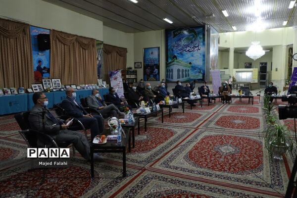 نشست هم‌اندیشی معاونان پرورشی ادوار پس از انقلاب آموزش و پرورش خراسان رضوی