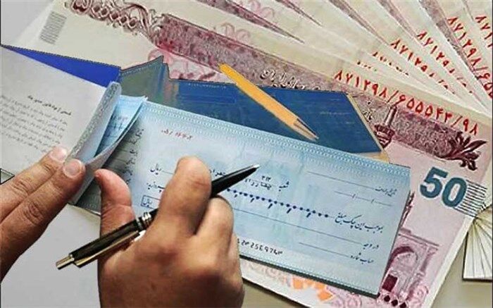 وصولی چک‌های بانکی افزایش یافت