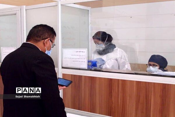 غربالگری و تست کرونا در مرکز بهداشت شرق اهواز