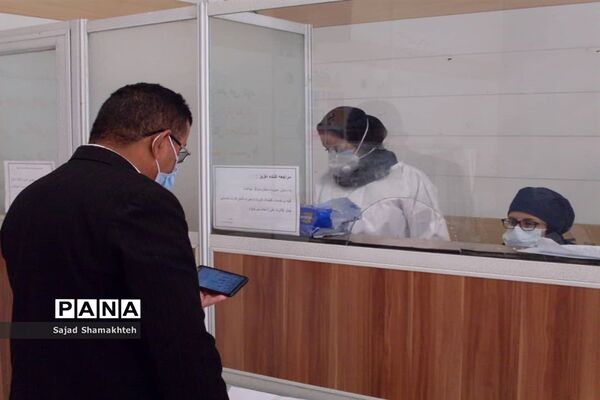 غربالگری و تست کرونا در مرکز بهداشت شرق اهواز