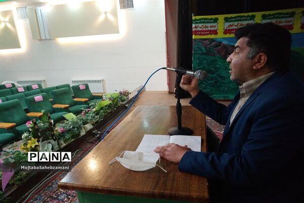 دوره ضمن خدمت هنرهای آوایی و نمایشی در کانون فرهنگی و تربیتی لقمان کاشمر